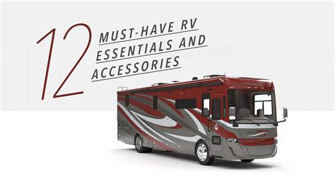 tiffin rv accessories